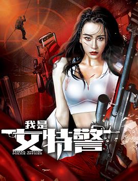 温以宁